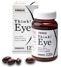 Think！Eye